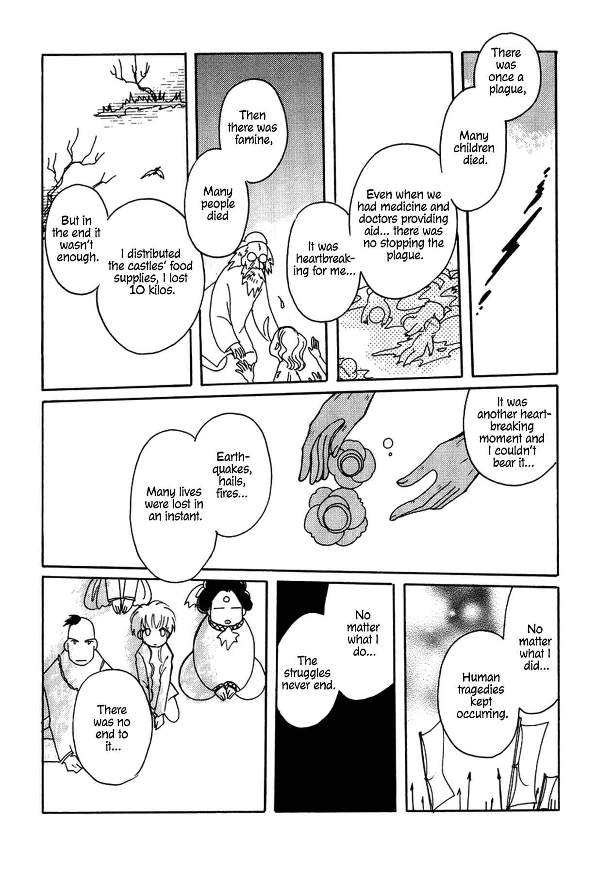Page 2 Chapter 29 Chikita Gugu