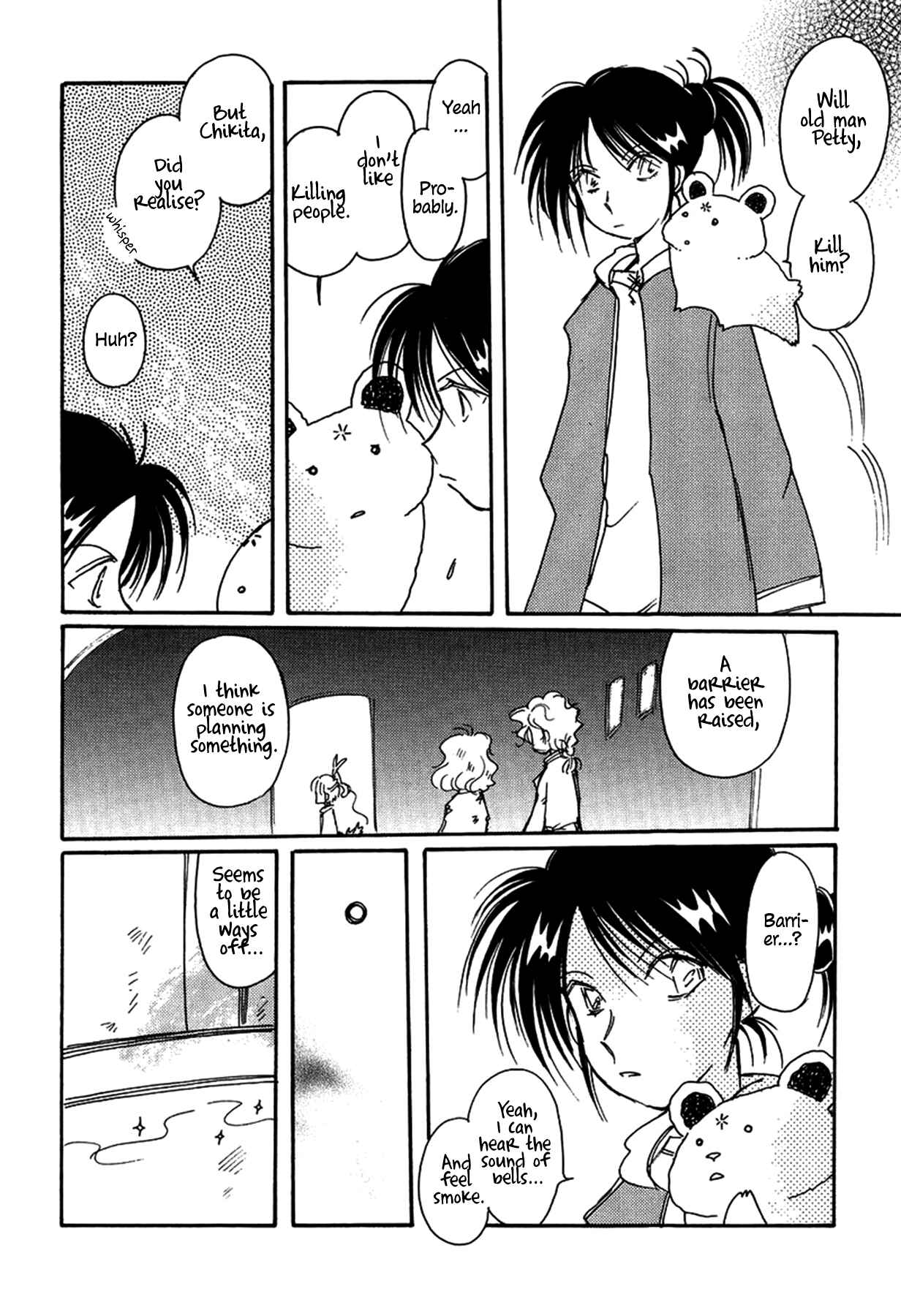 Page 24 Chapter 29 Chikita Gugu