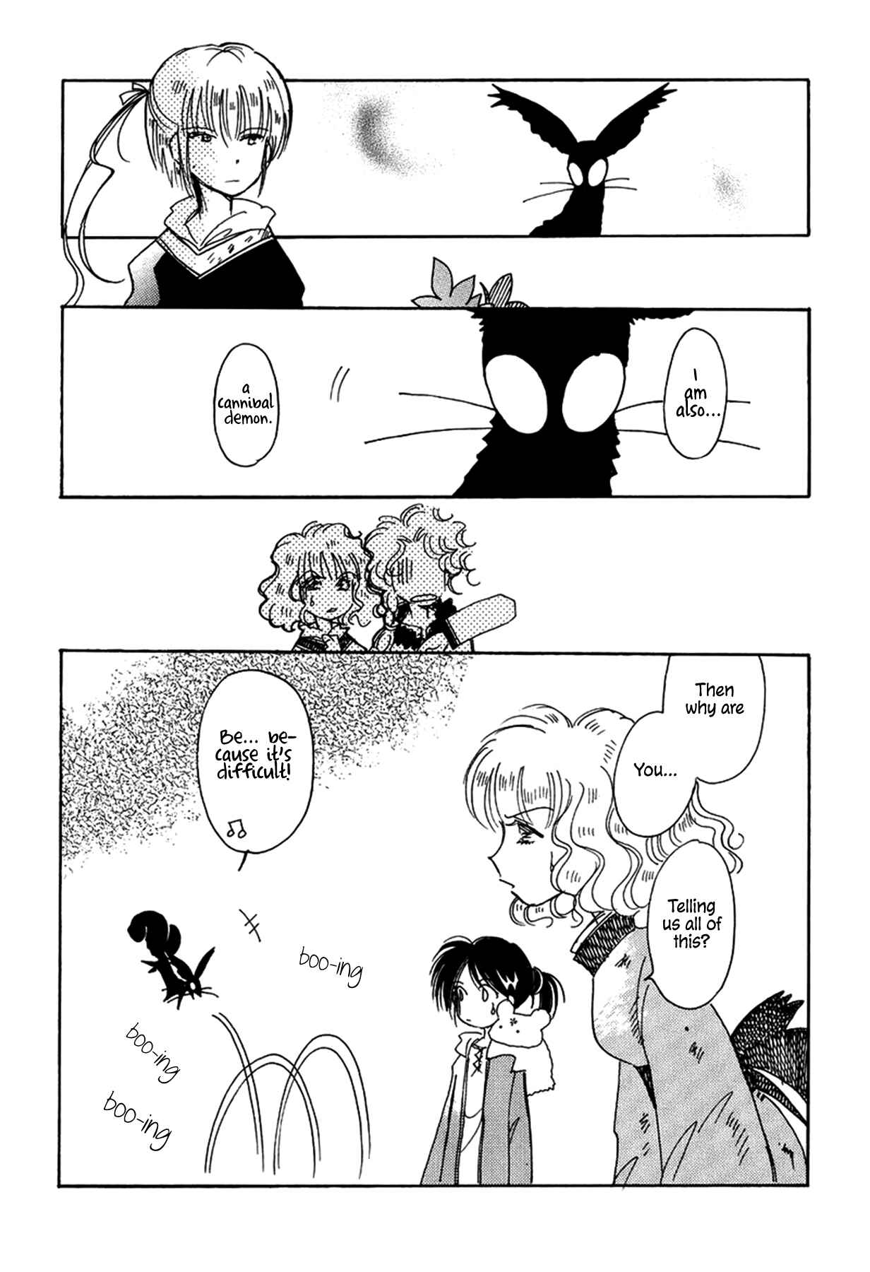Page 7 Chapter 29 Chikita Gugu
