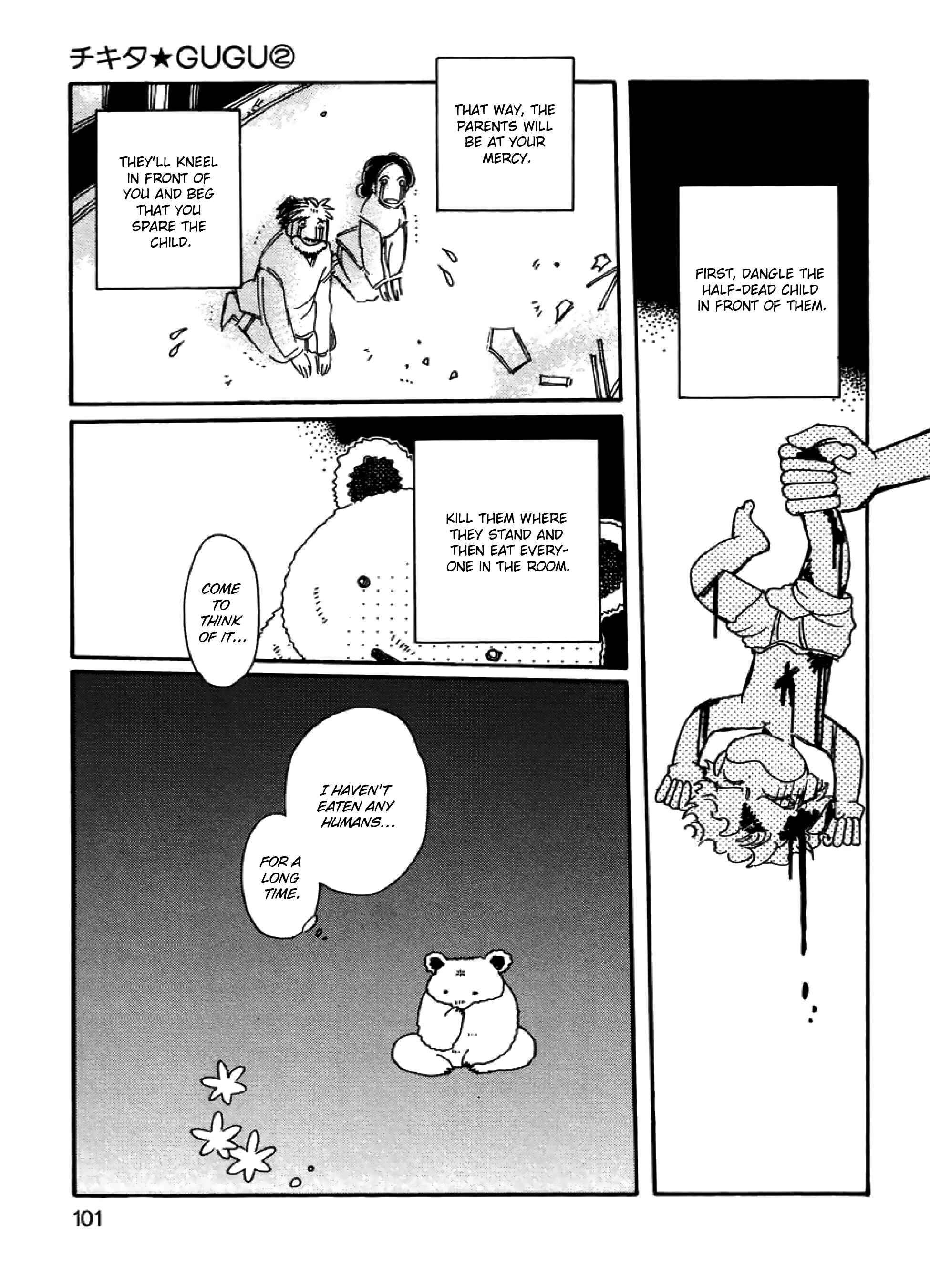 Page 1 Chapter 12 Chikita Gugu