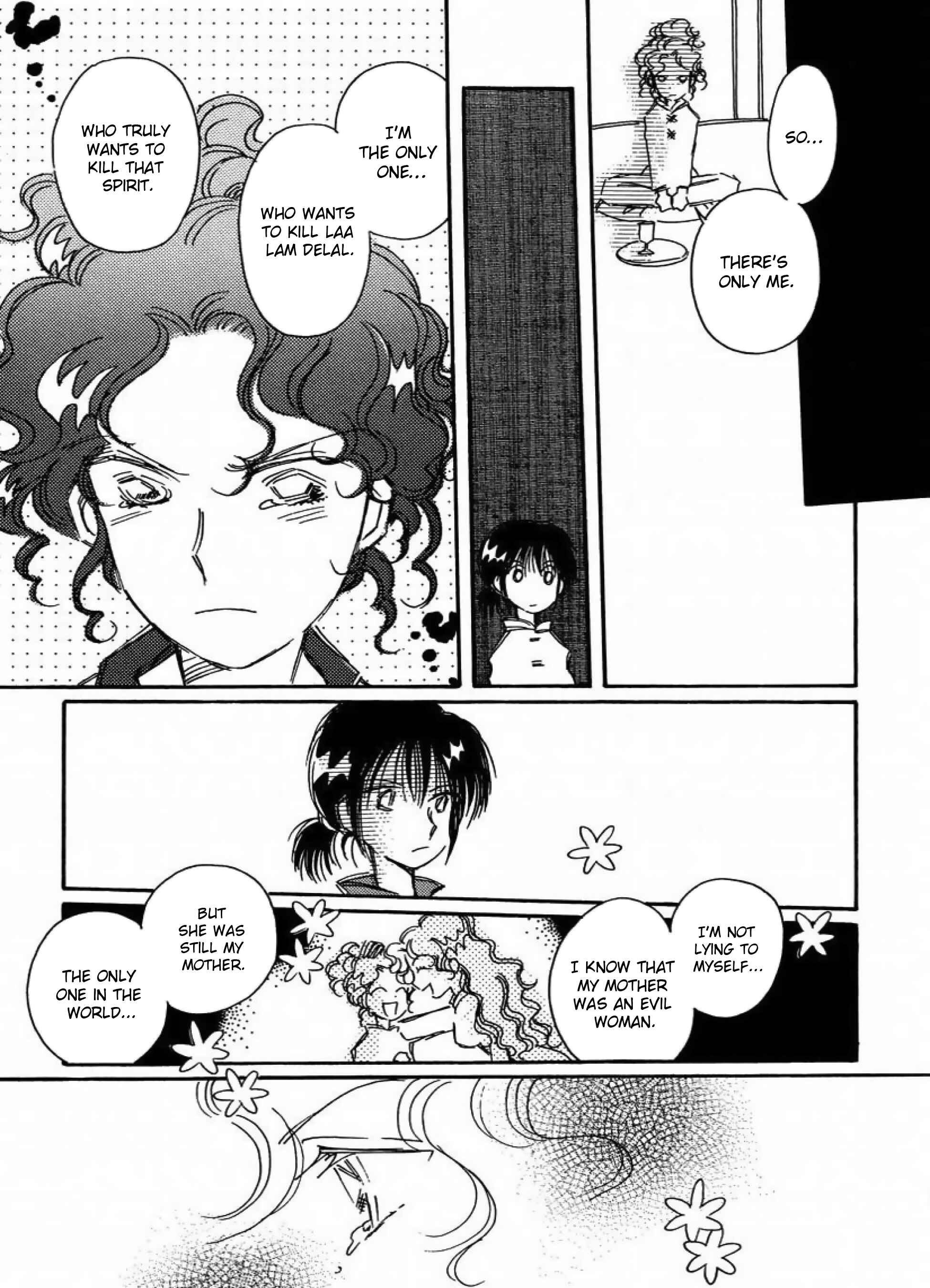 Page 11 Chapter 12 Chikita Gugu