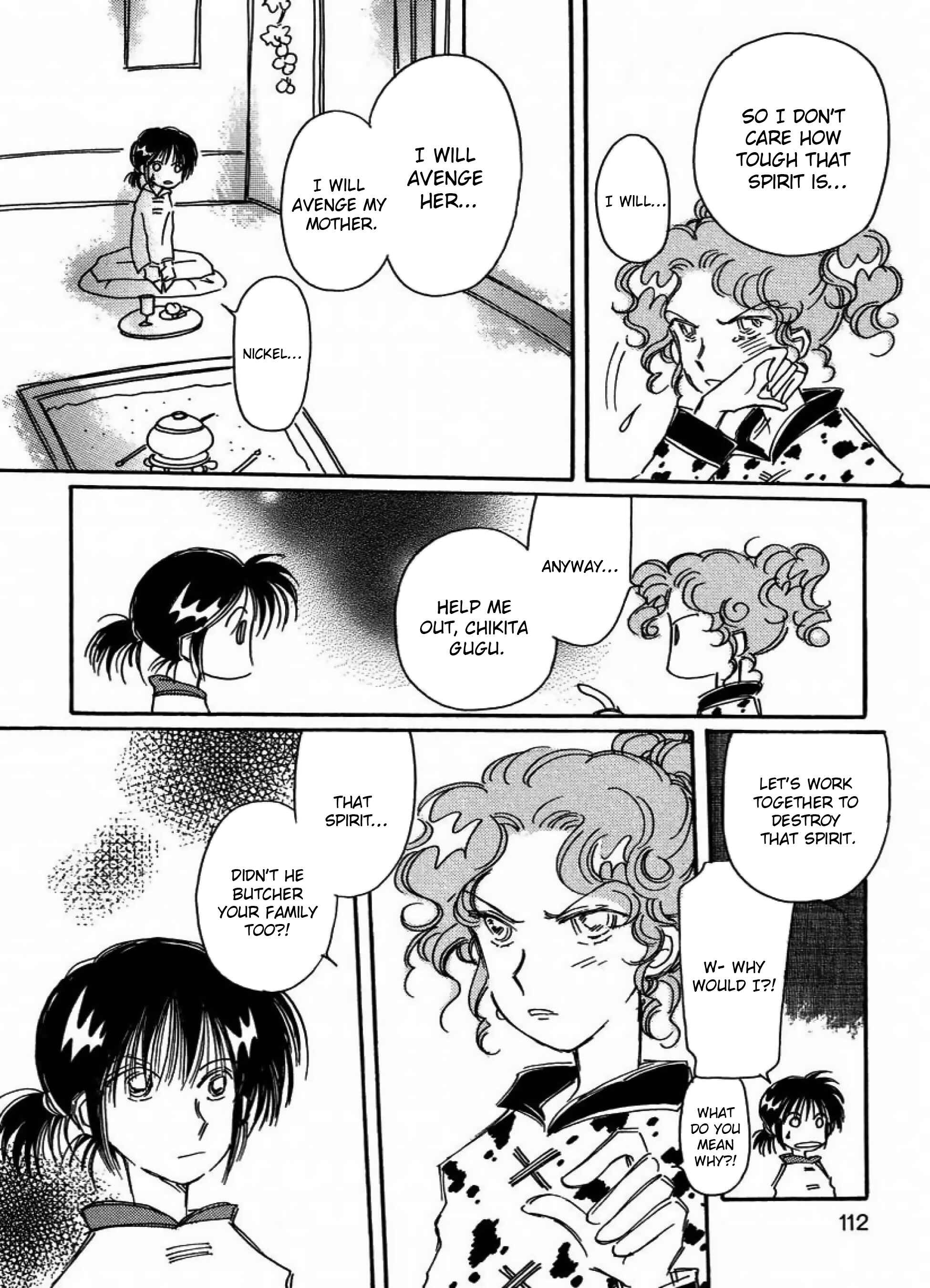 Page 12 Chapter 12 Chikita Gugu