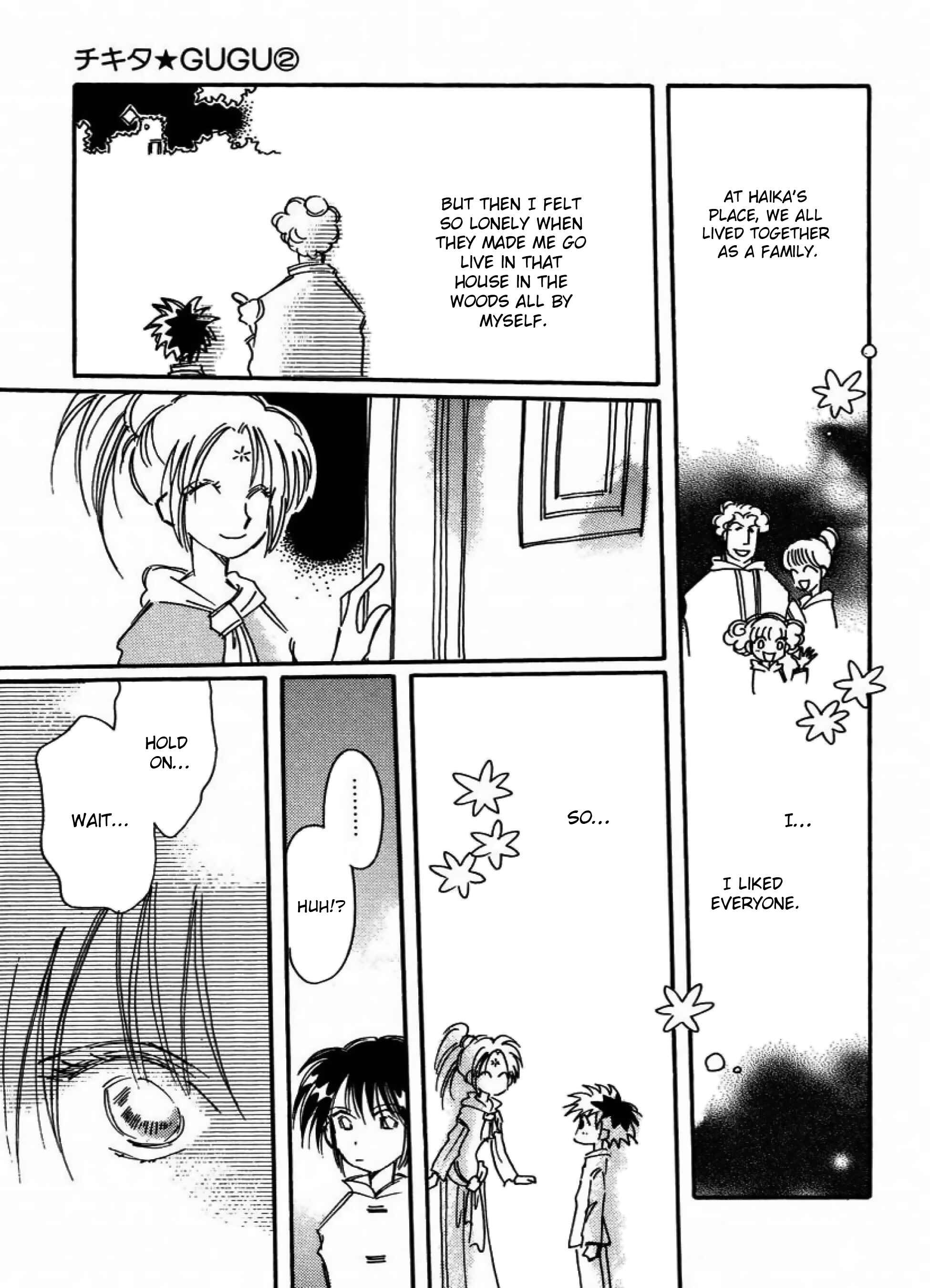 Page 15 Chapter 12 Chikita Gugu