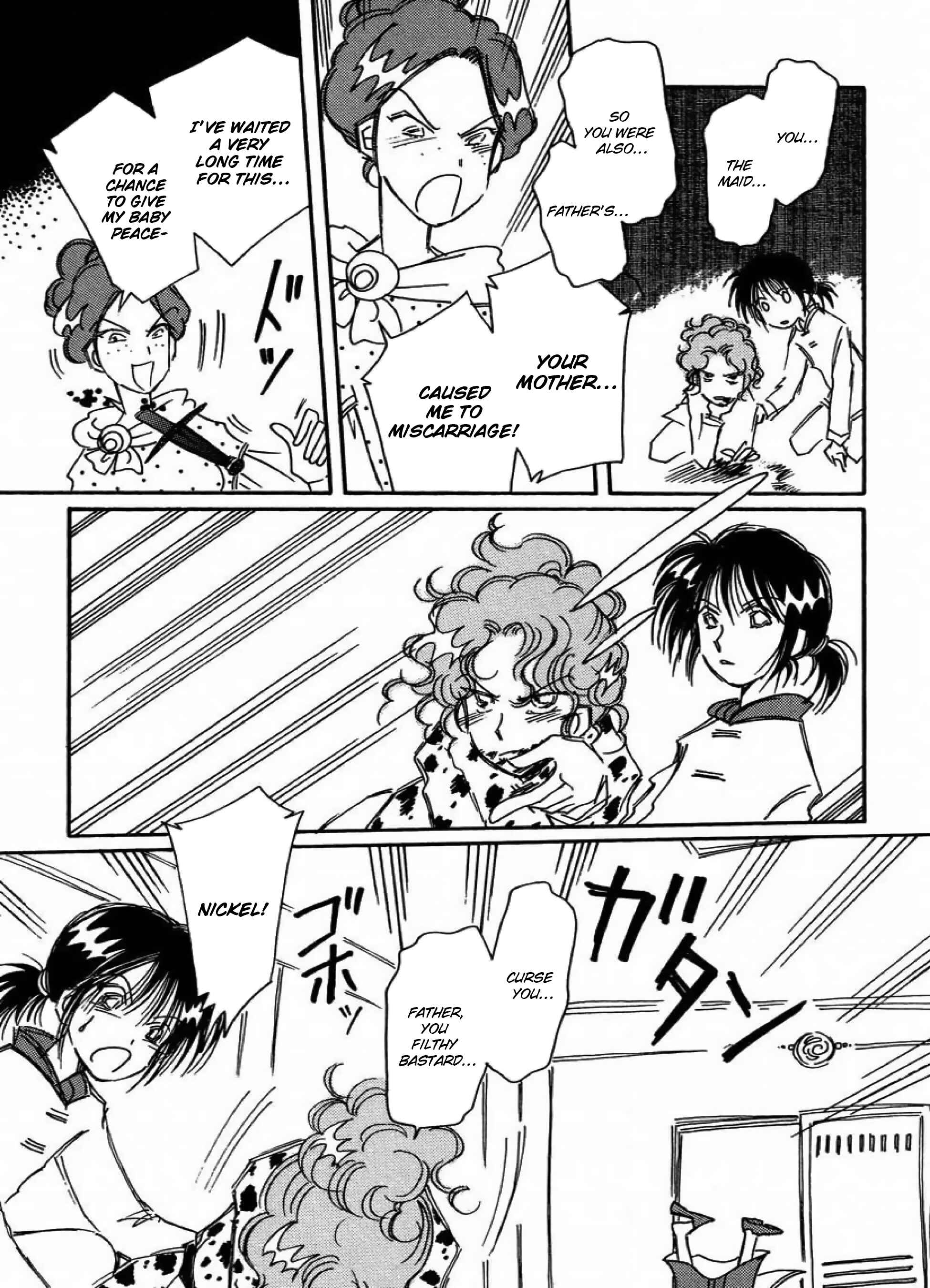 Page 19 Chapter 12 Chikita Gugu