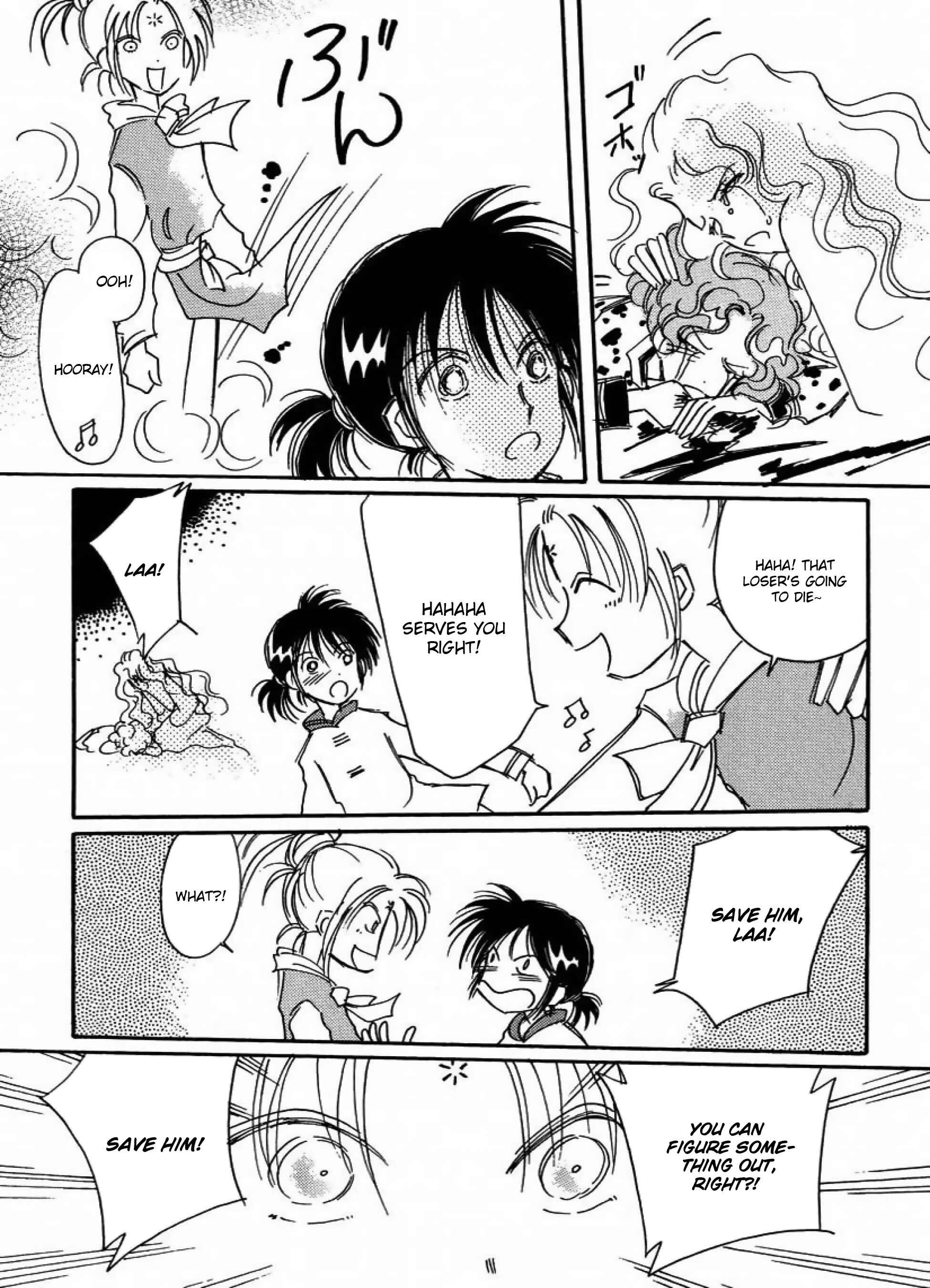 Page 21 Chapter 12 Chikita Gugu