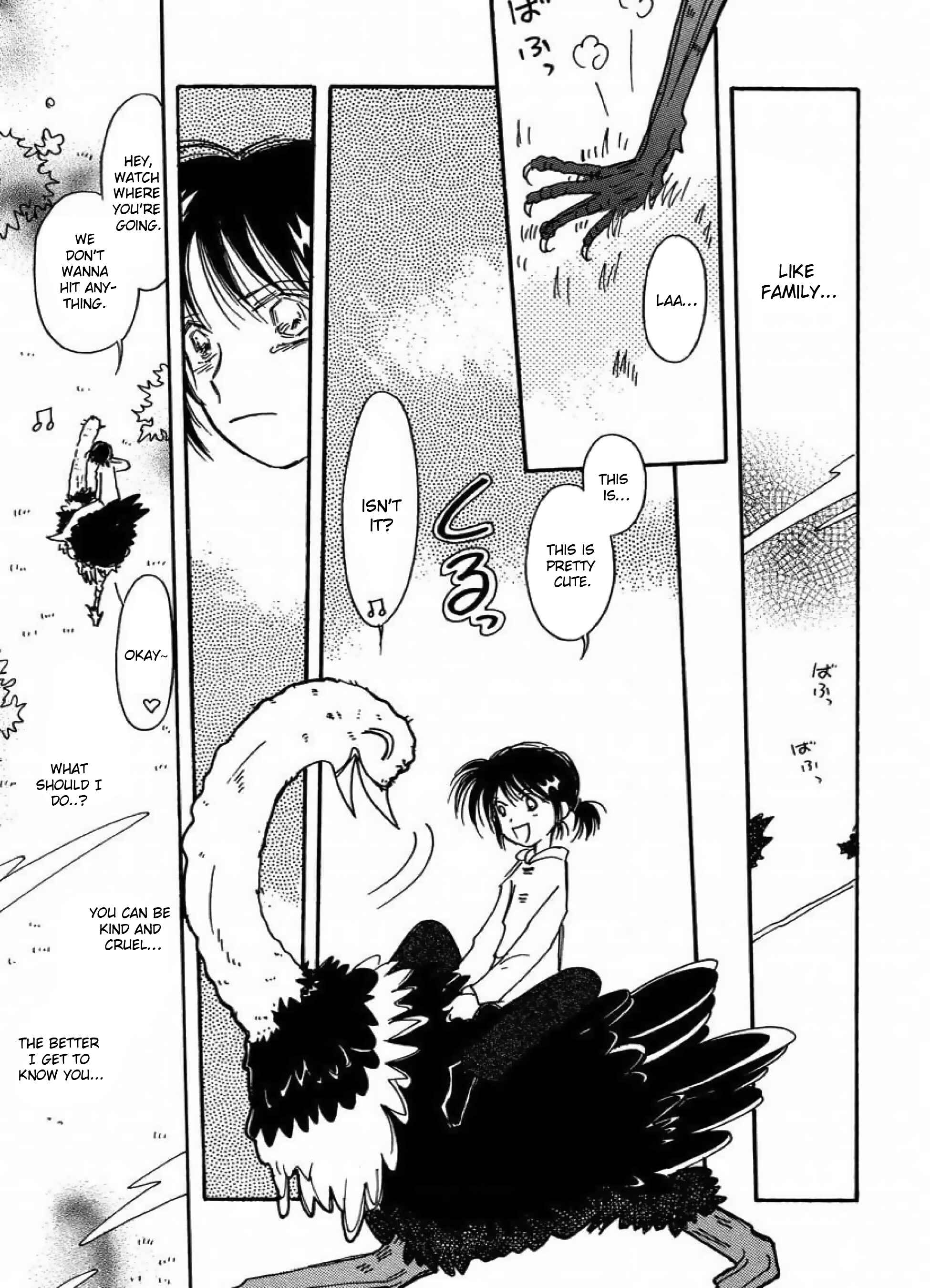 Page 25 Chapter 12 Chikita Gugu