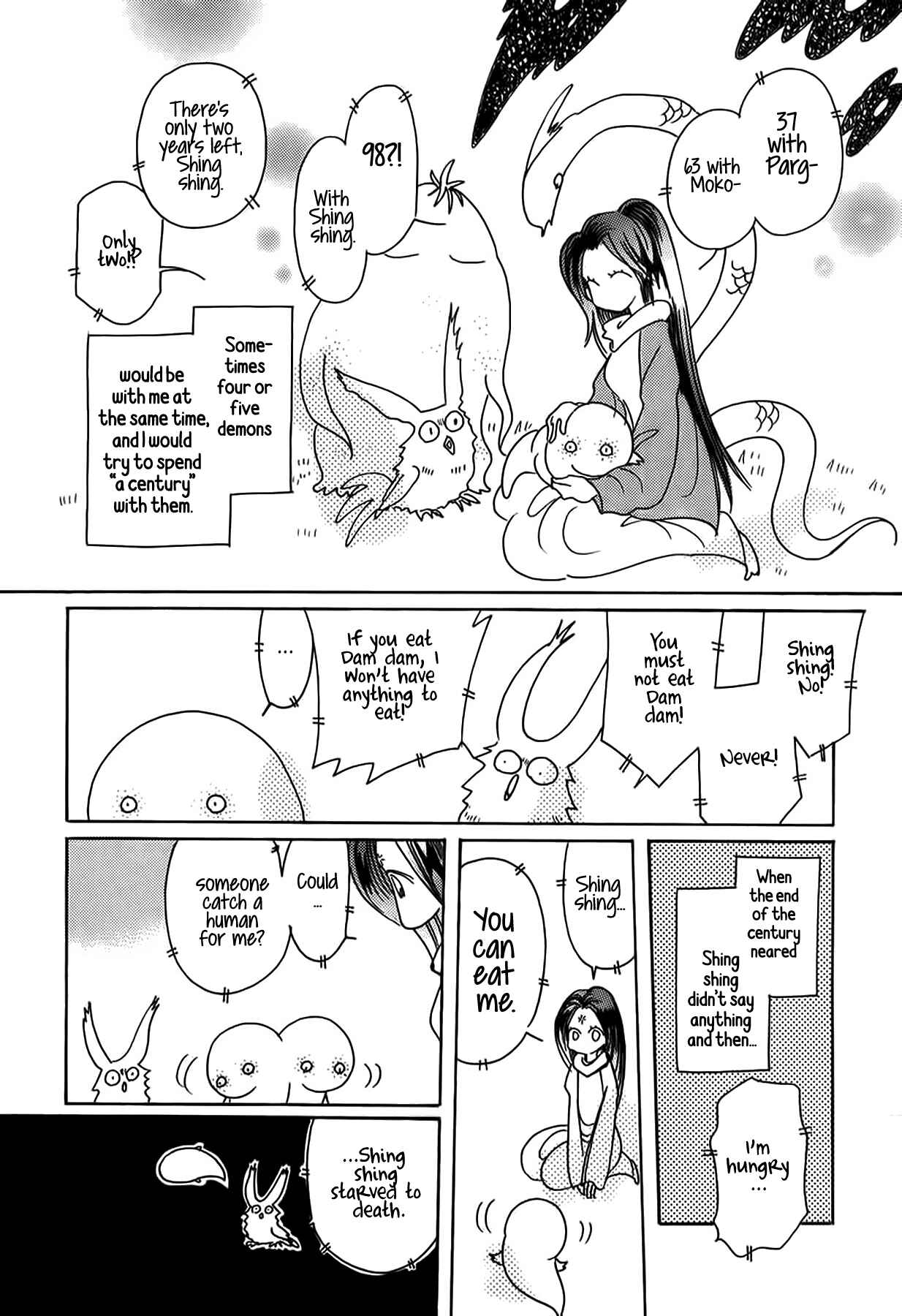 Page 10 Chapter 42 Chikita Gugu