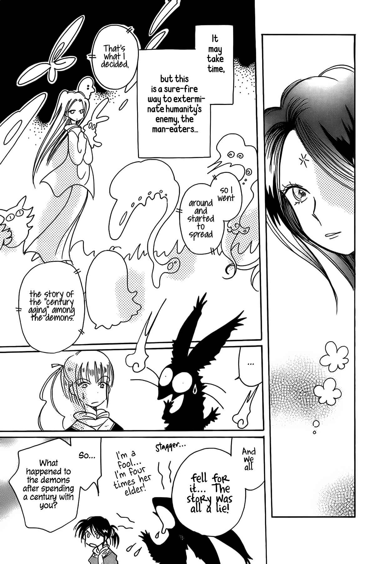 Page 11 Chapter 42 Chikita Gugu