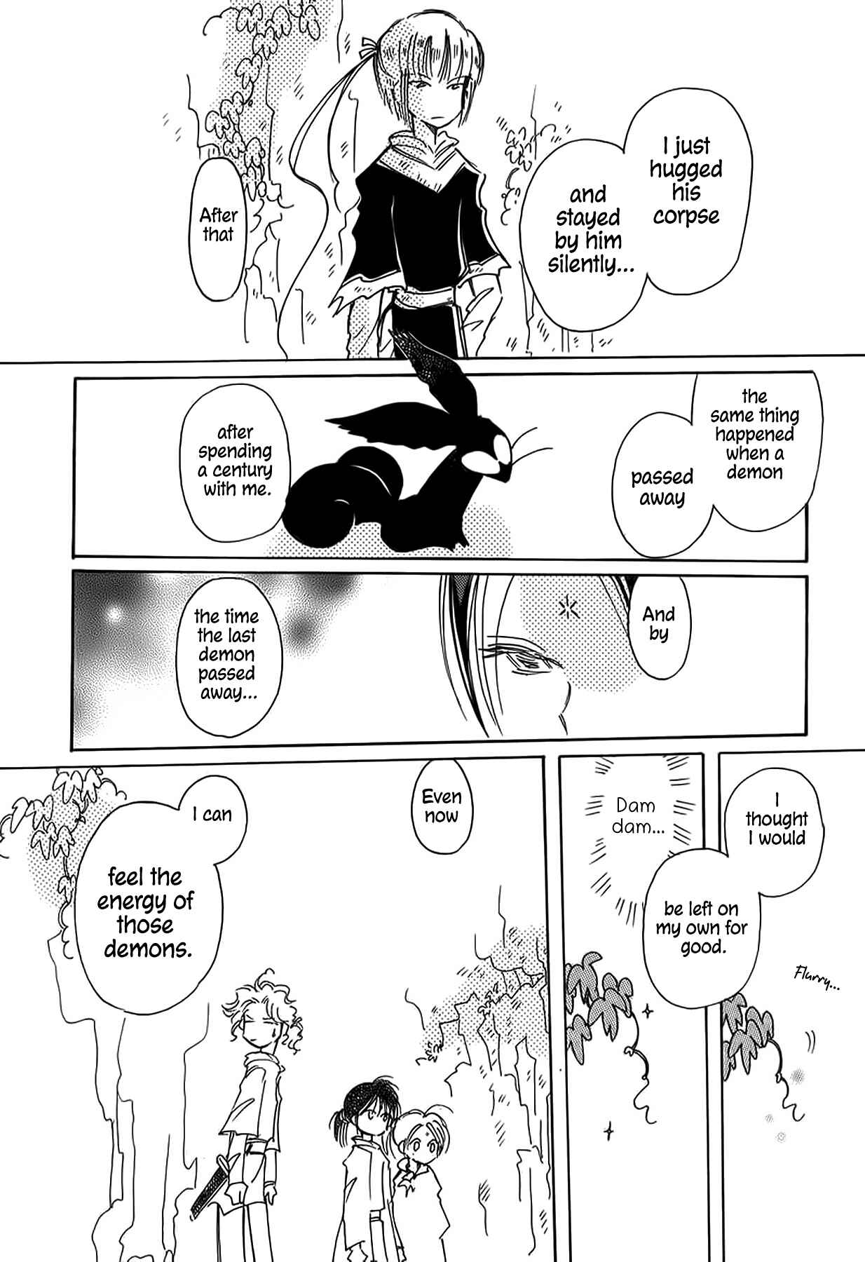 Page 16 Chapter 42 Chikita Gugu