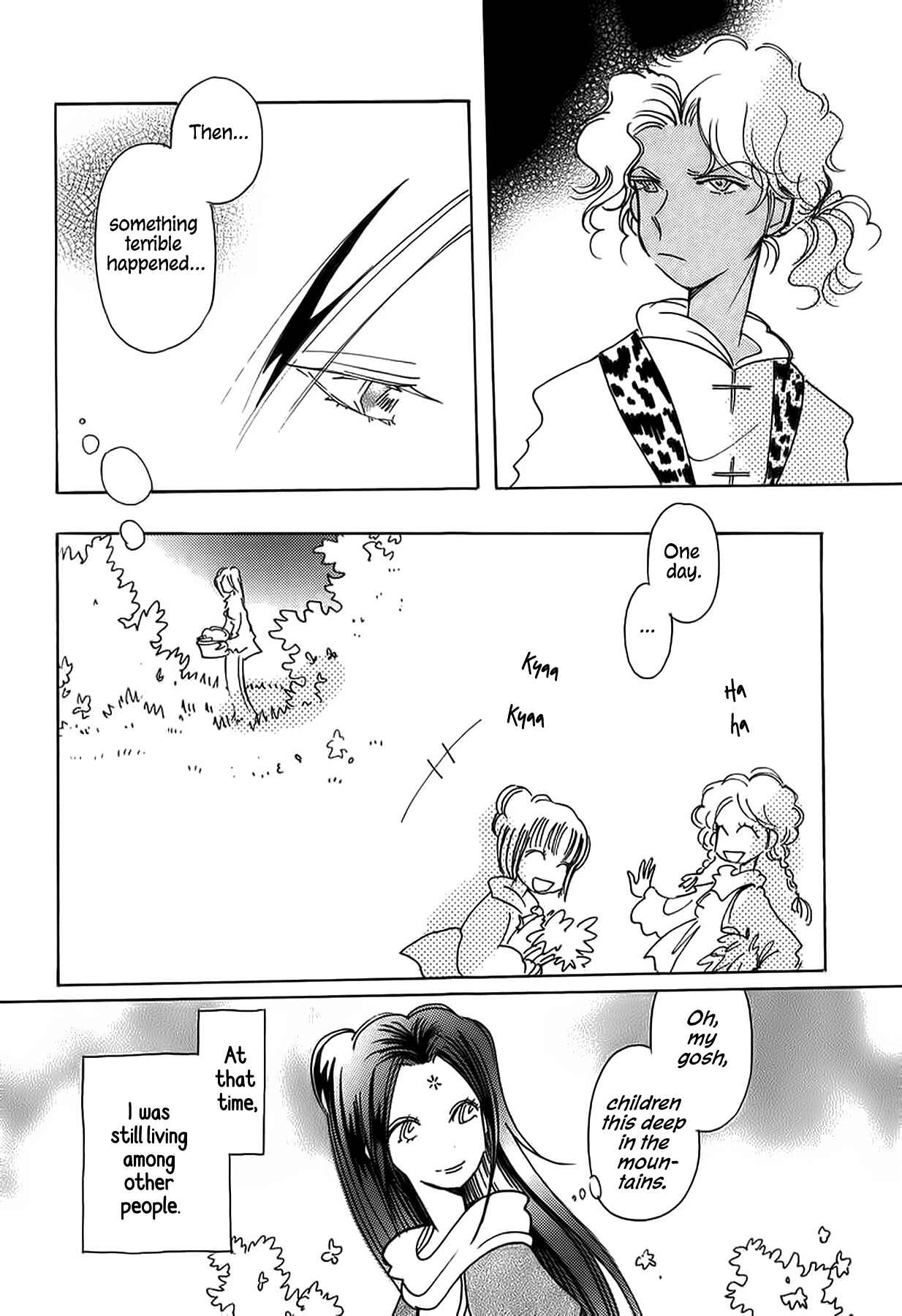 Page 17 Chapter 42 Chikita Gugu