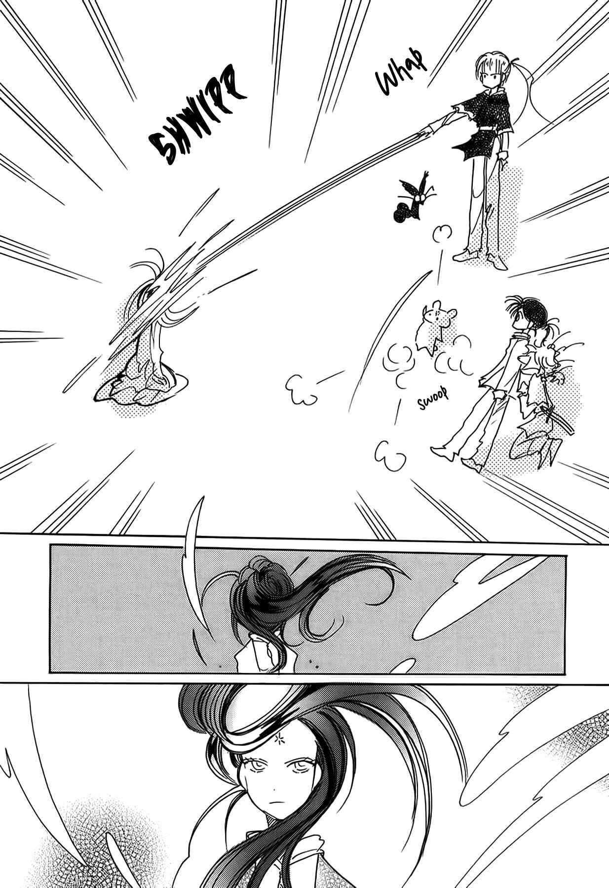 Page 22 Chapter 42 Chikita Gugu