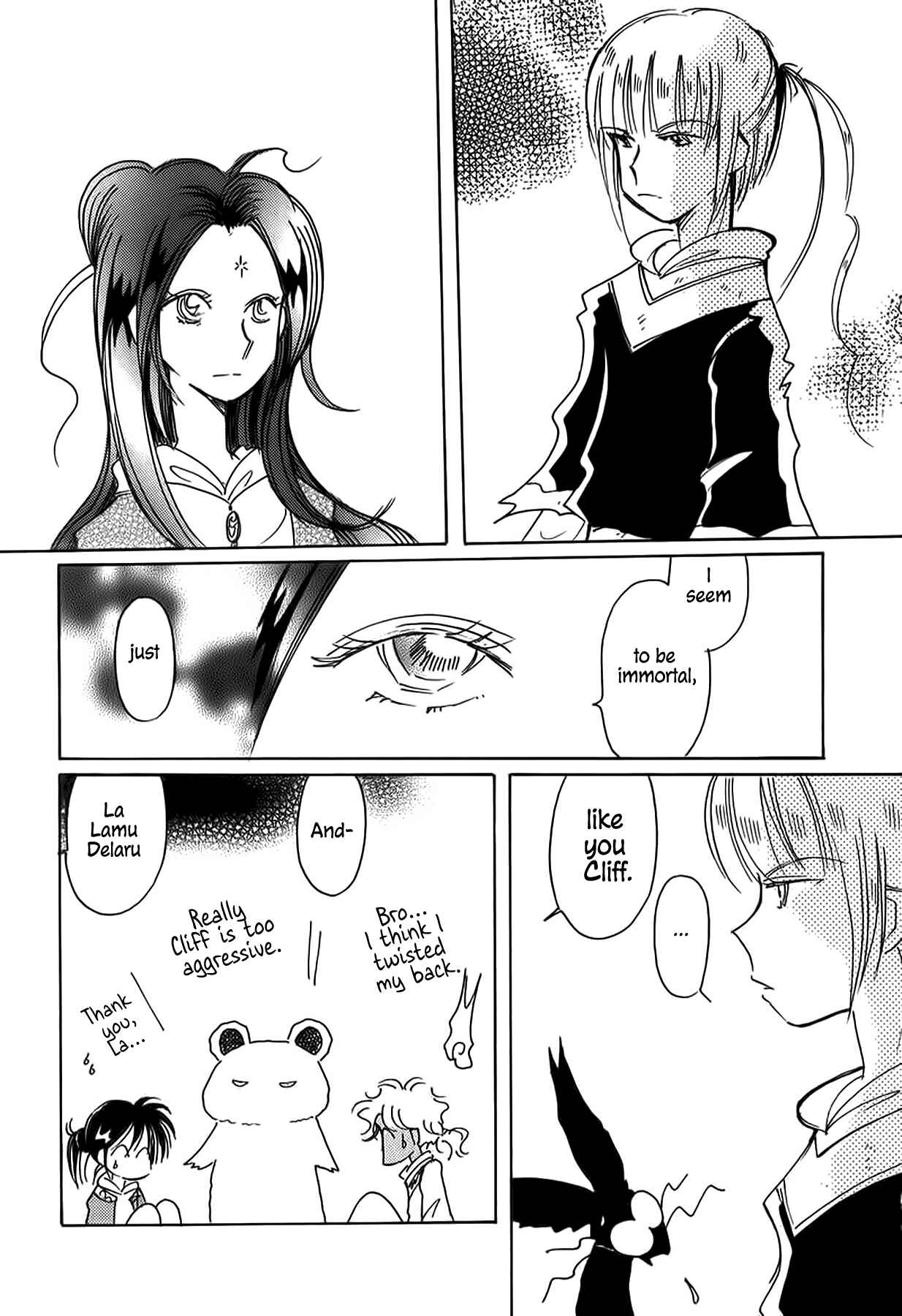 Page 23 Chapter 42 Chikita Gugu