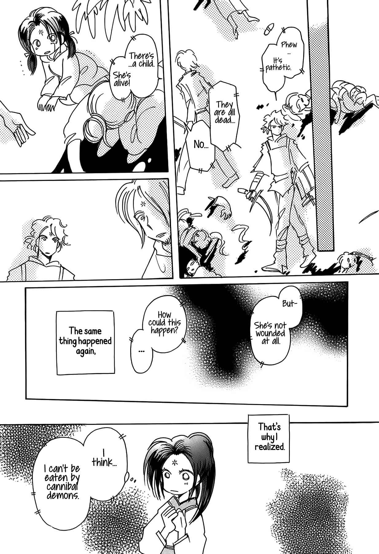Page 5 Chapter 42 Chikita Gugu