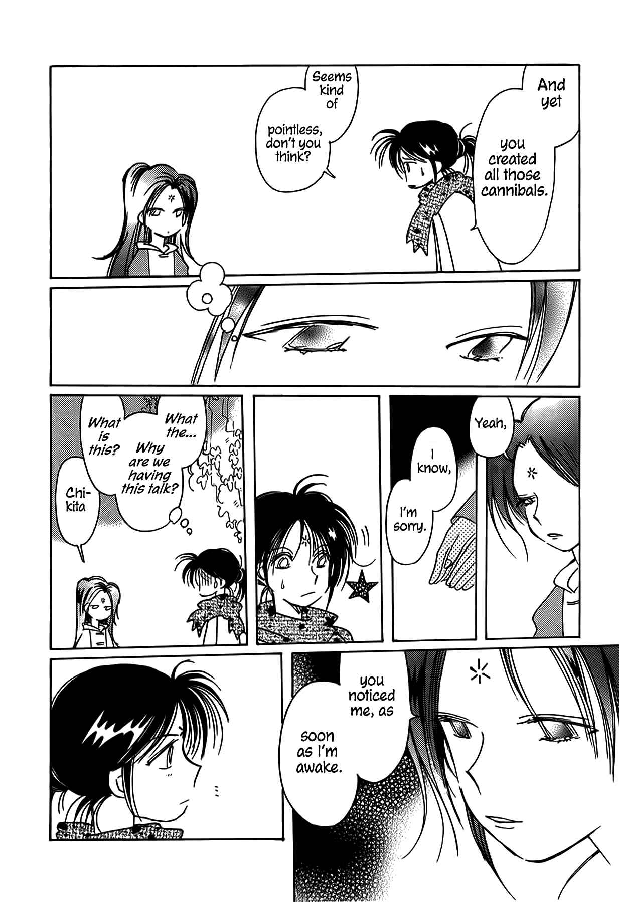Page 11 Chapter 48 Chikita Gugu