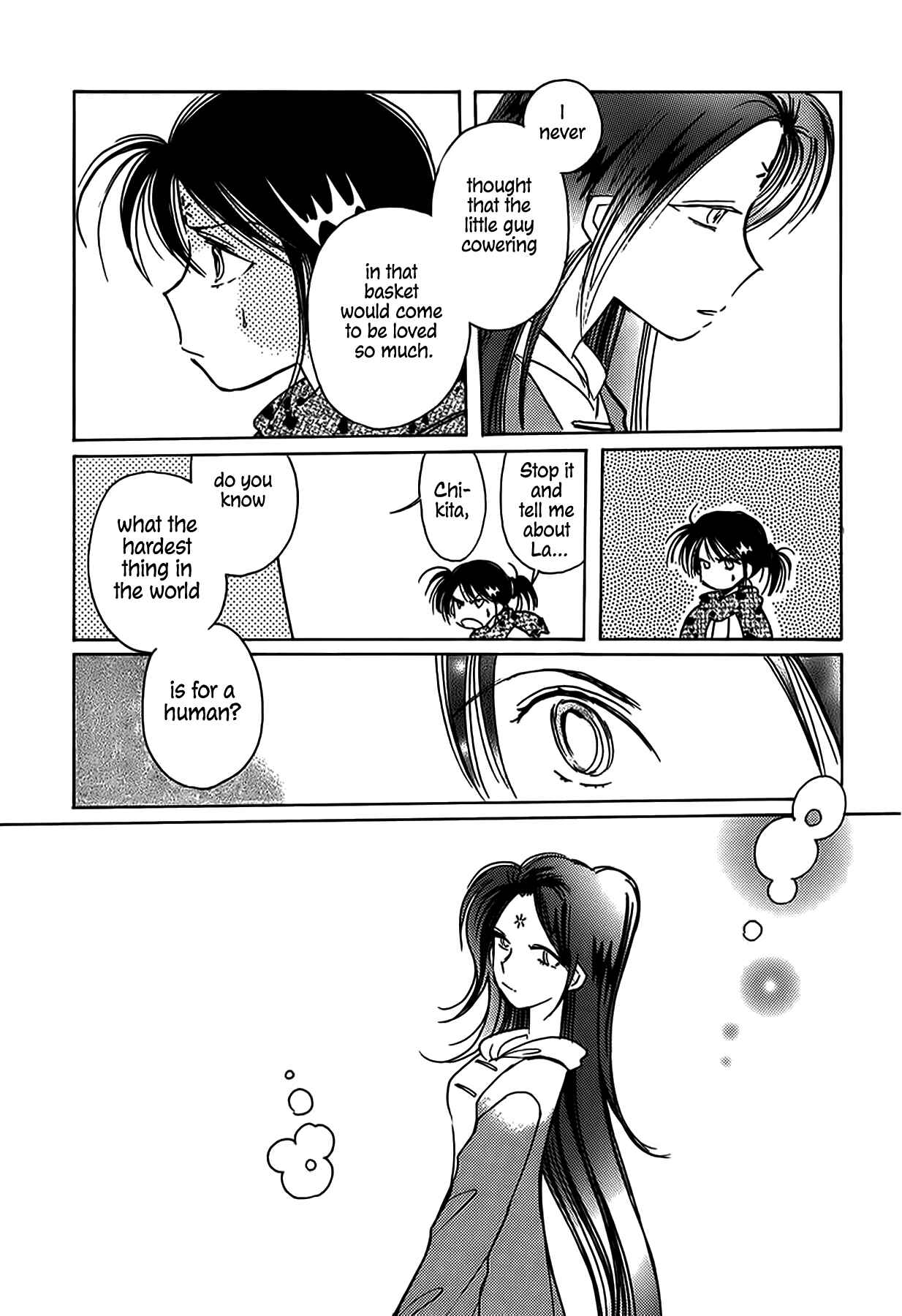 Page 13 Chapter 48 Chikita Gugu