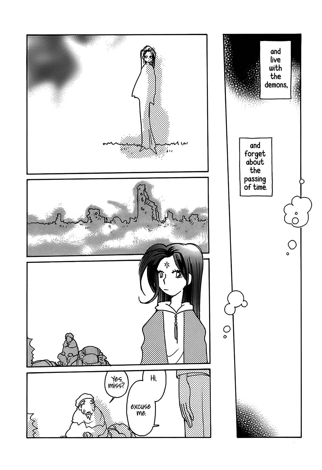 Page 17 Chapter 48 Chikita Gugu