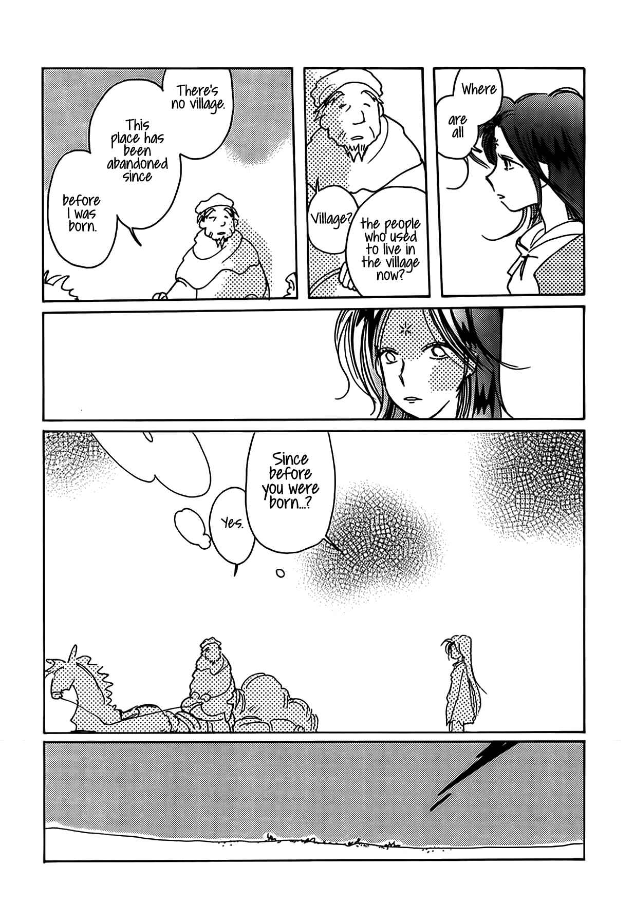 Page 18 Chapter 48 Chikita Gugu