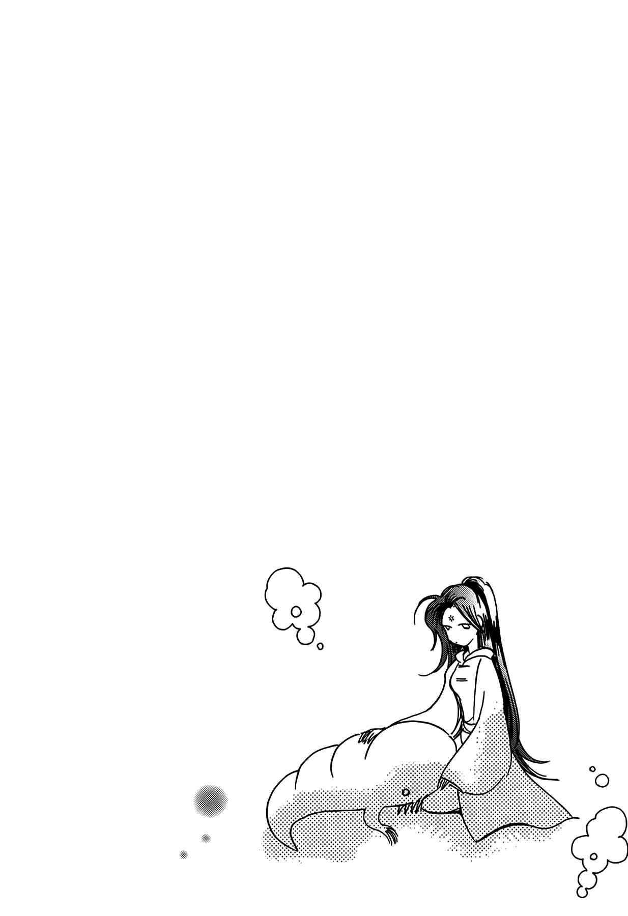 Page 29 Chapter 48 Chikita Gugu