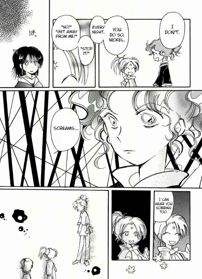 Page 11 Chapter 17 Chikita Gugu