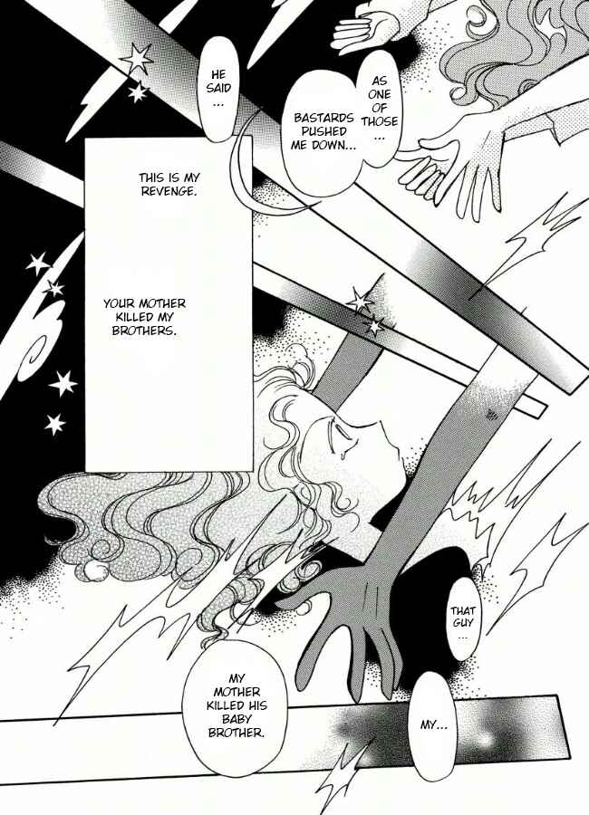 Page 14 Chapter 17 Chikita Gugu