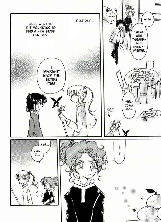 Page 18 Chapter 17 Chikita Gugu