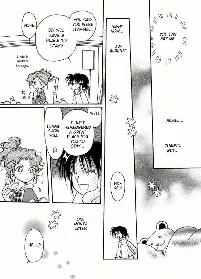 Page 23 Chapter 17 Chikita Gugu