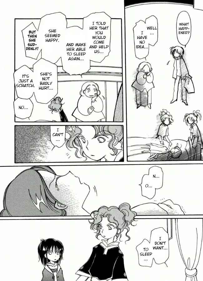 Page 8 Chapter 17 Chikita Gugu