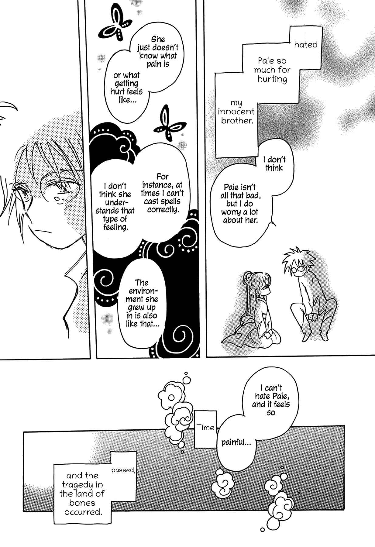 Page 13 Chapter 38 Chikita Gugu