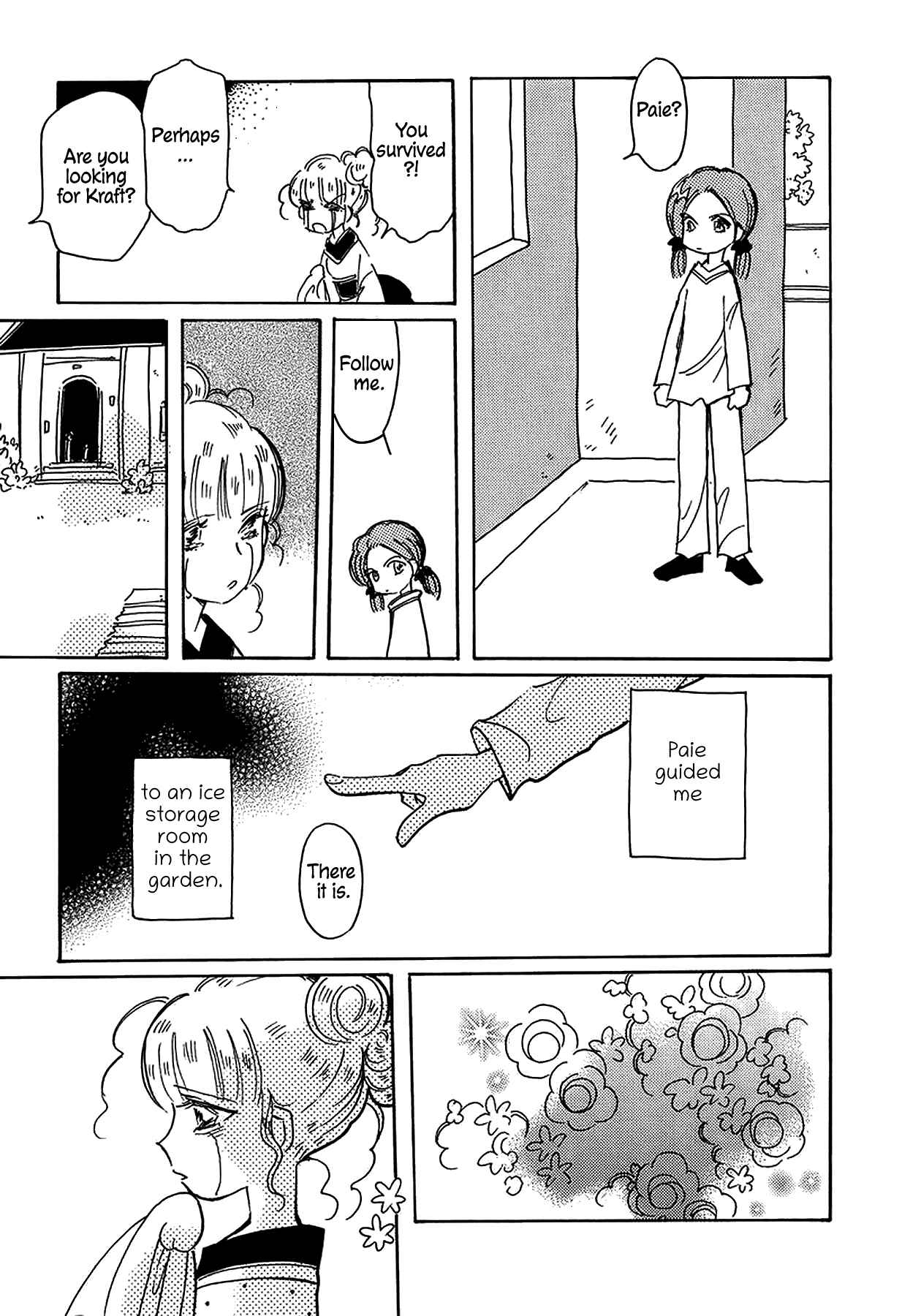 Page 15 Chapter 38 Chikita Gugu