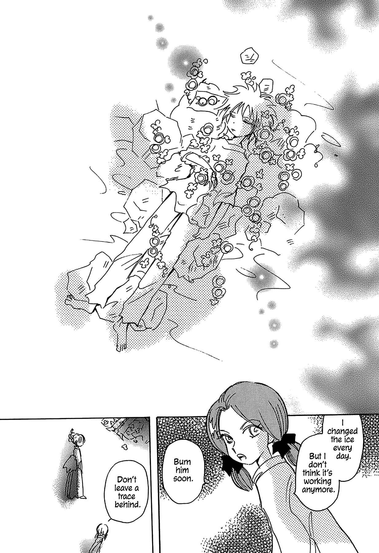 Page 16 Chapter 38 Chikita Gugu