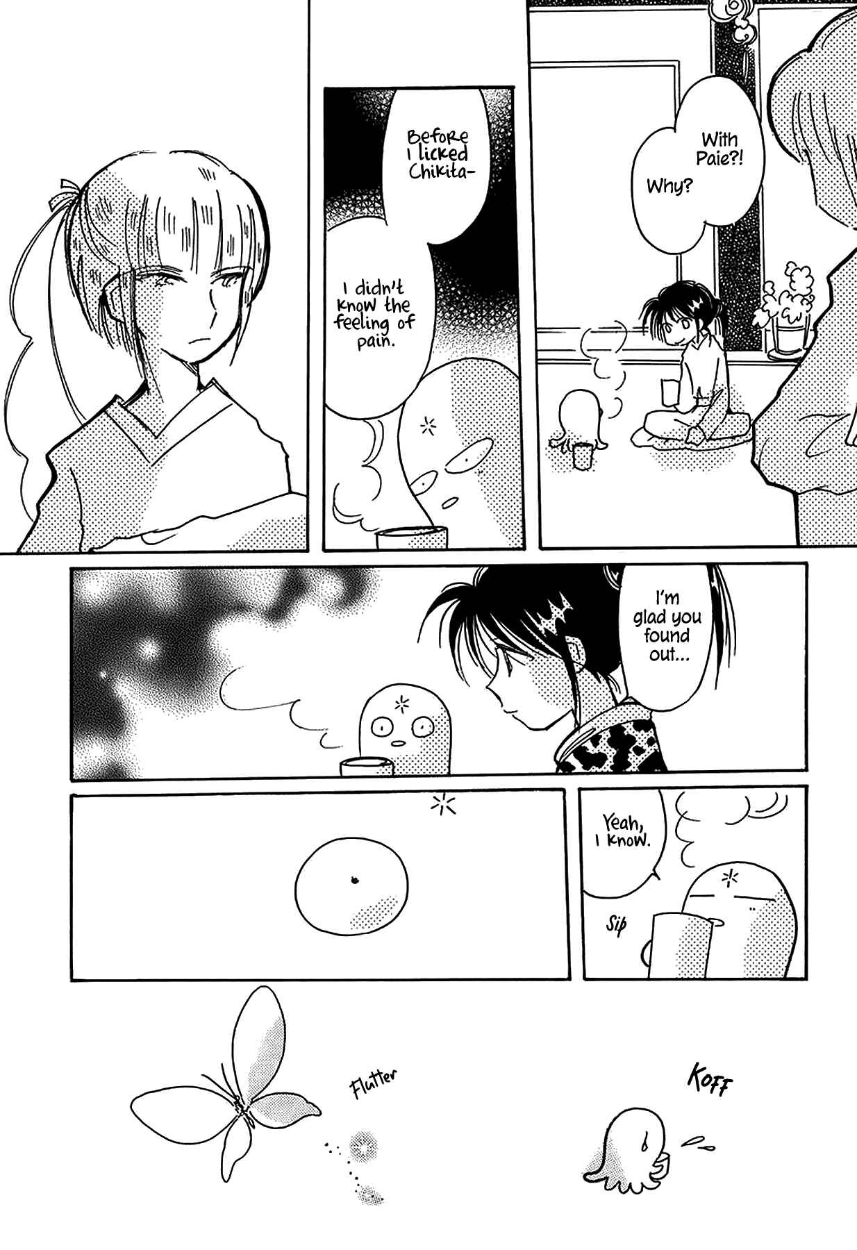 Page 20 Chapter 38 Chikita Gugu
