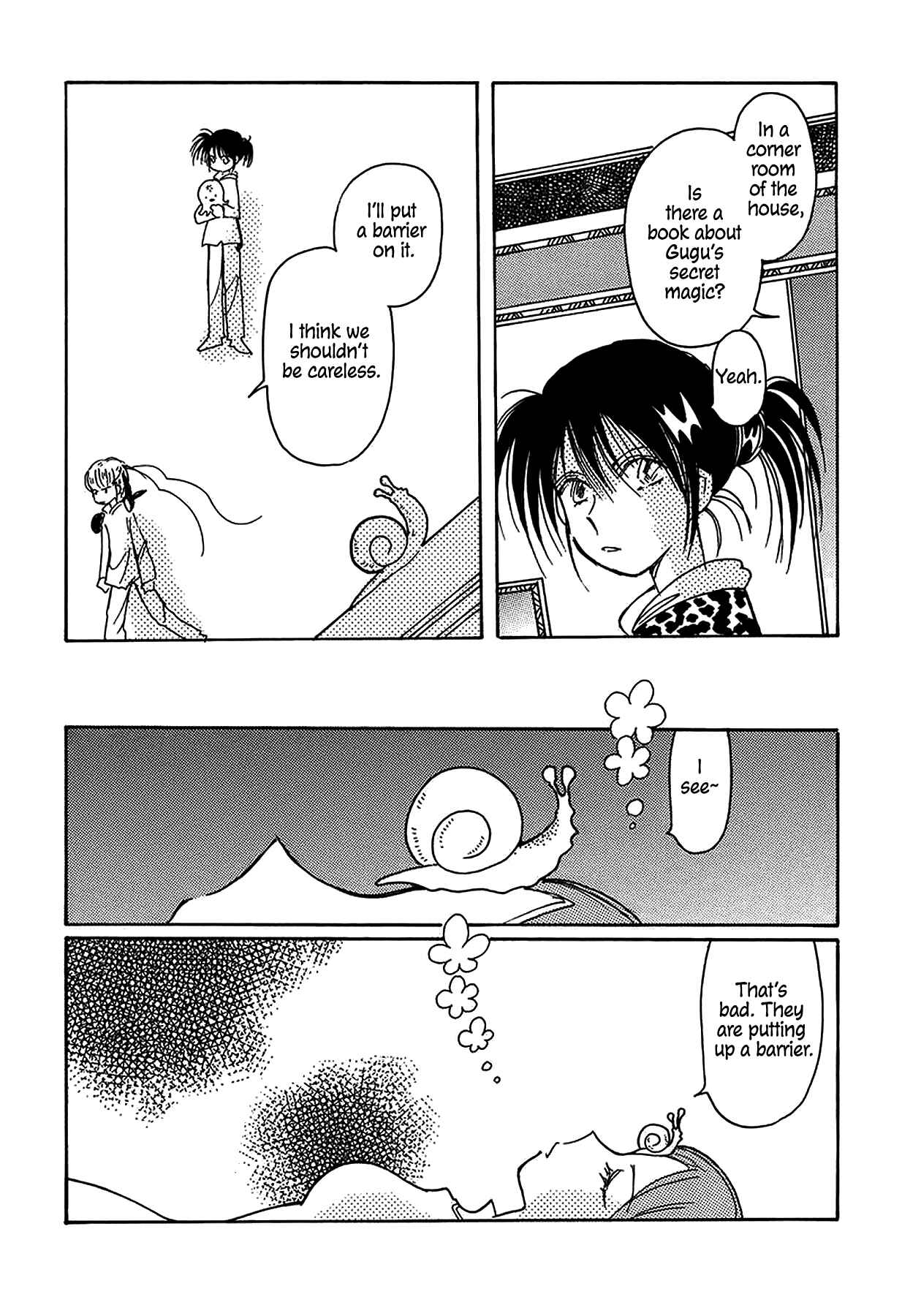 Page 22 Chapter 38 Chikita Gugu
