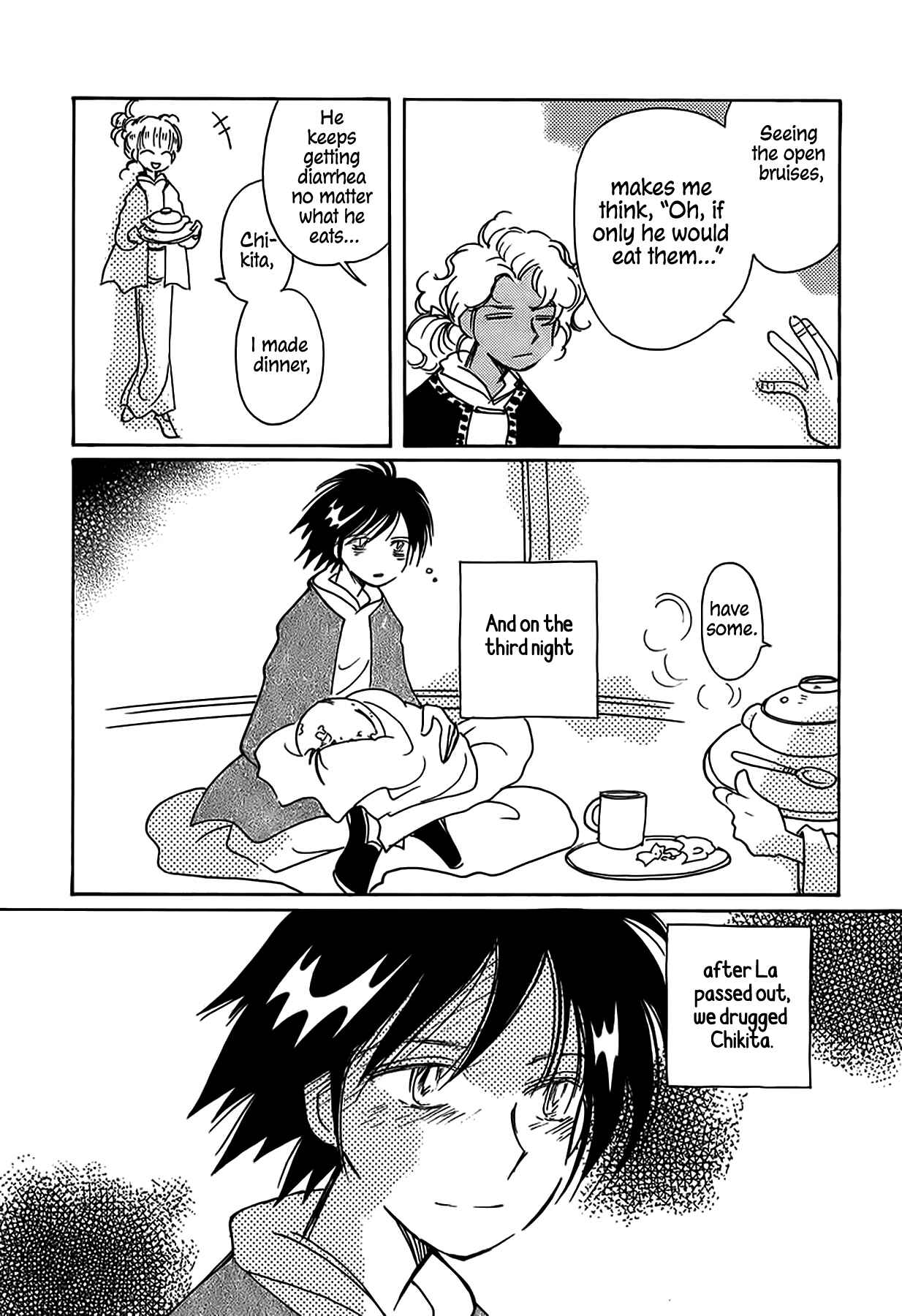 Page 14 Chapter 53 Chikita Gugu