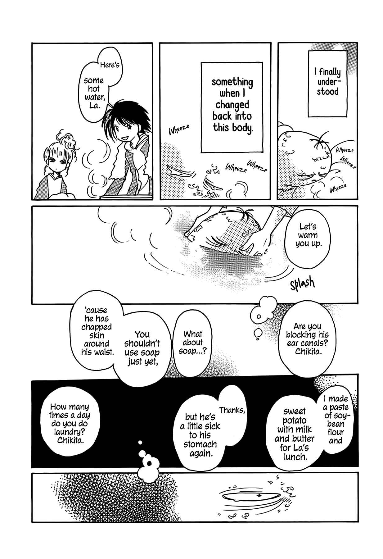 Page 2 Chapter 53 Chikita Gugu