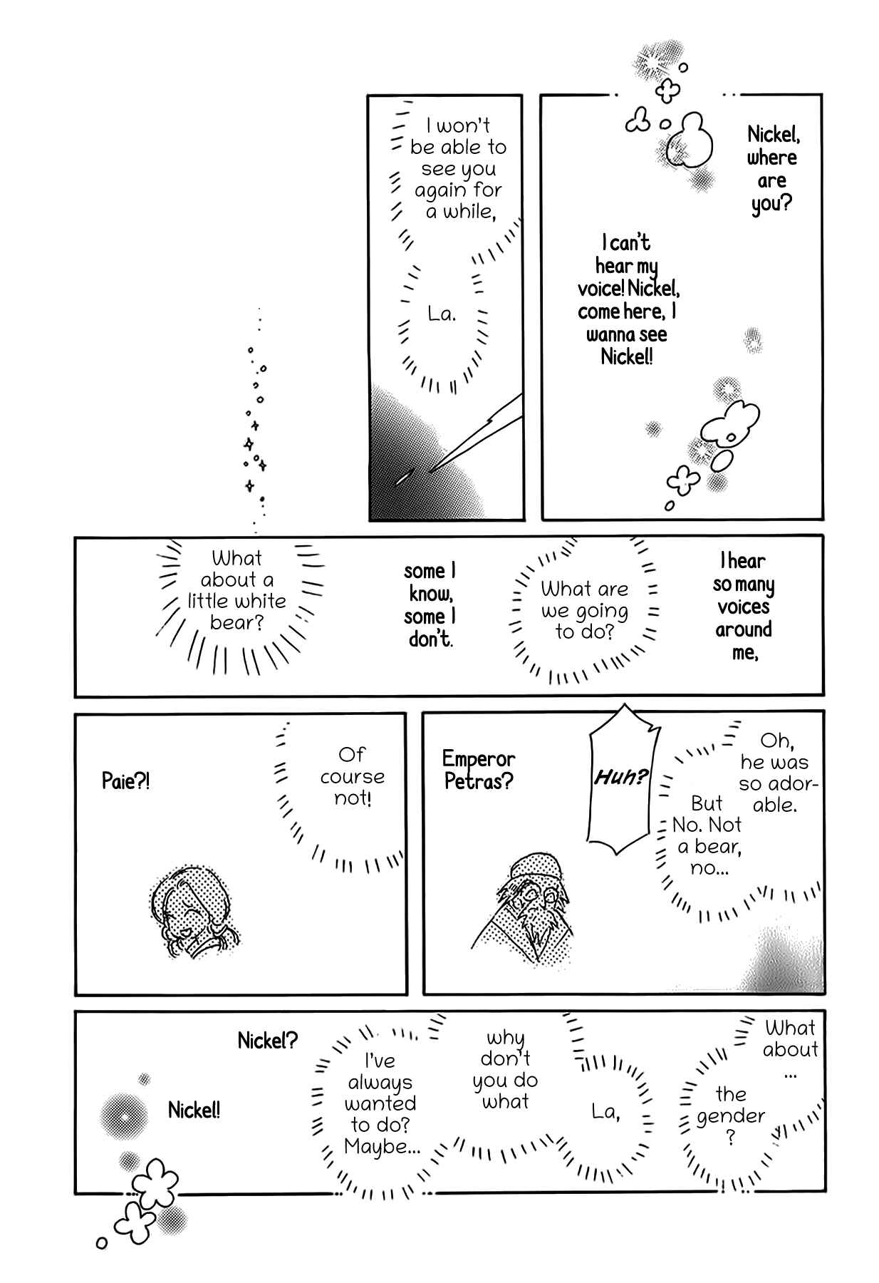 Page 24 Chapter 53 Chikita Gugu