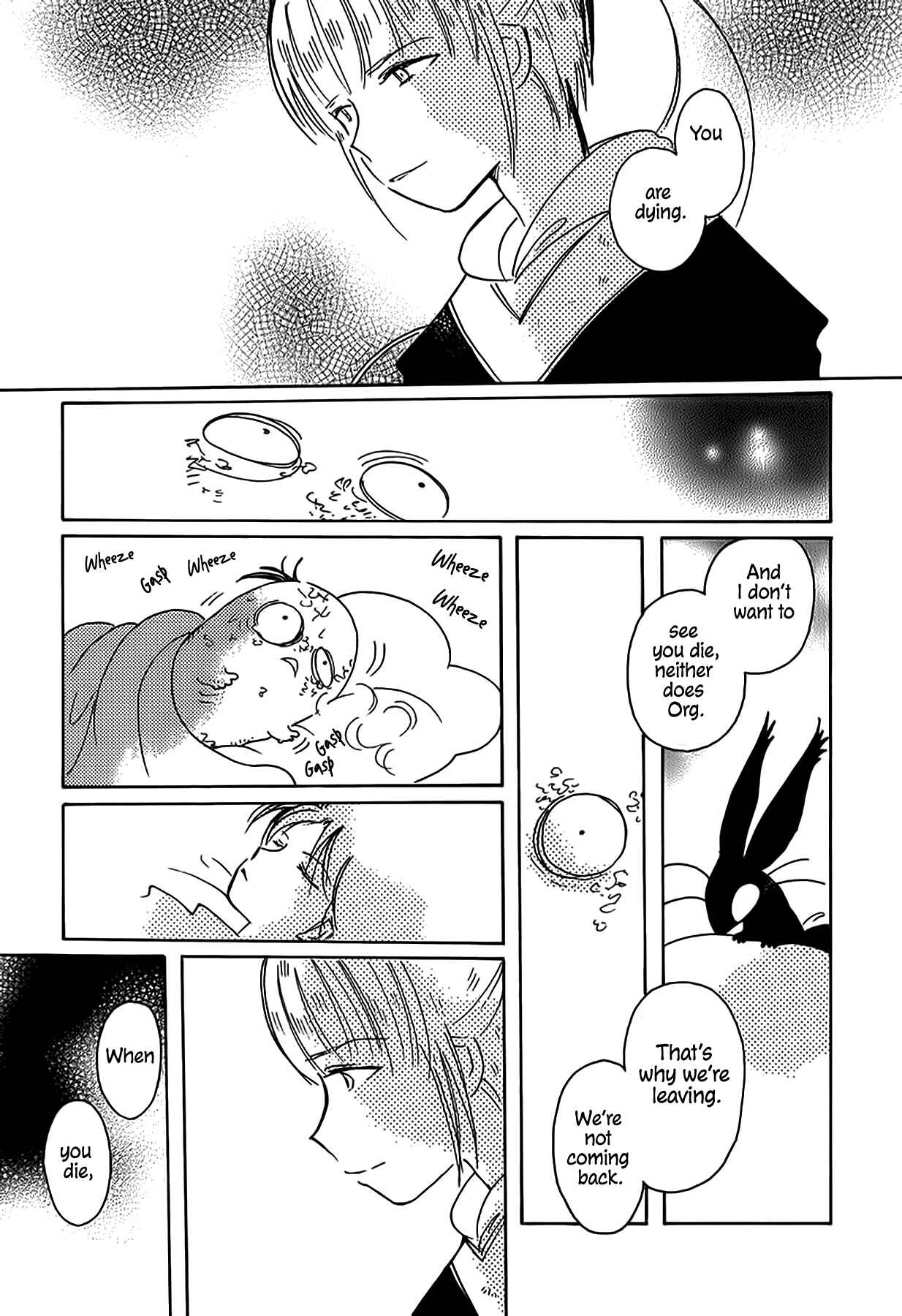 Page 7 Chapter 53 Chikita Gugu