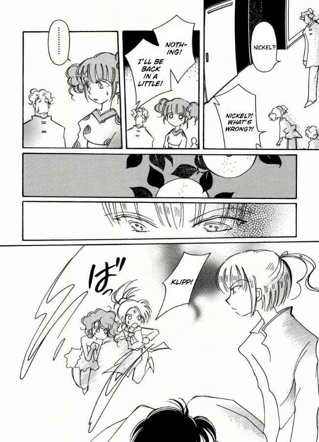 Page 14 Chapter 18 Chikita Gugu