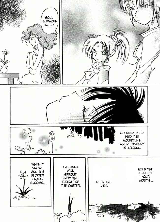 Page 16 Chapter 18 Chikita Gugu