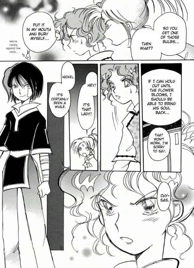 Page 19 Chapter 18 Chikita Gugu
