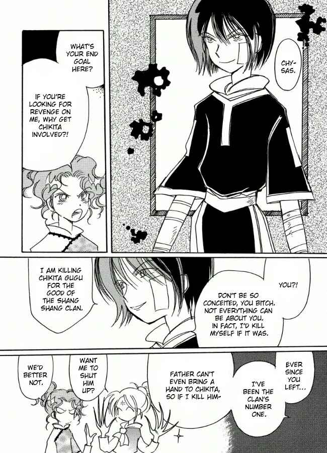 Page 28 Chapter 18 Chikita Gugu