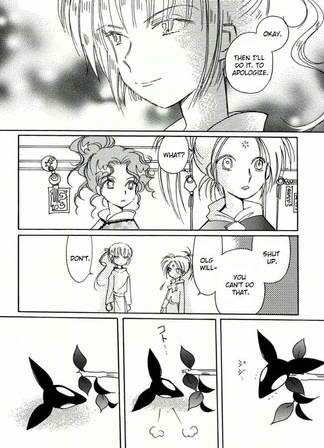 Page 34 Chapter 18 Chikita Gugu