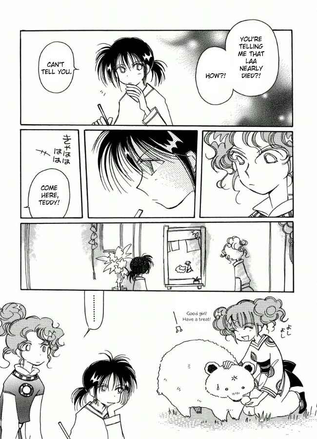 Page 4 Chapter 18 Chikita Gugu