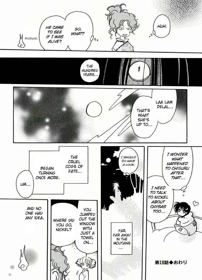 Page 44 Chapter 18 Chikita Gugu