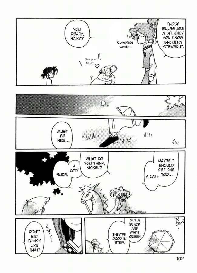 Page 8 Chapter 18 Chikita Gugu