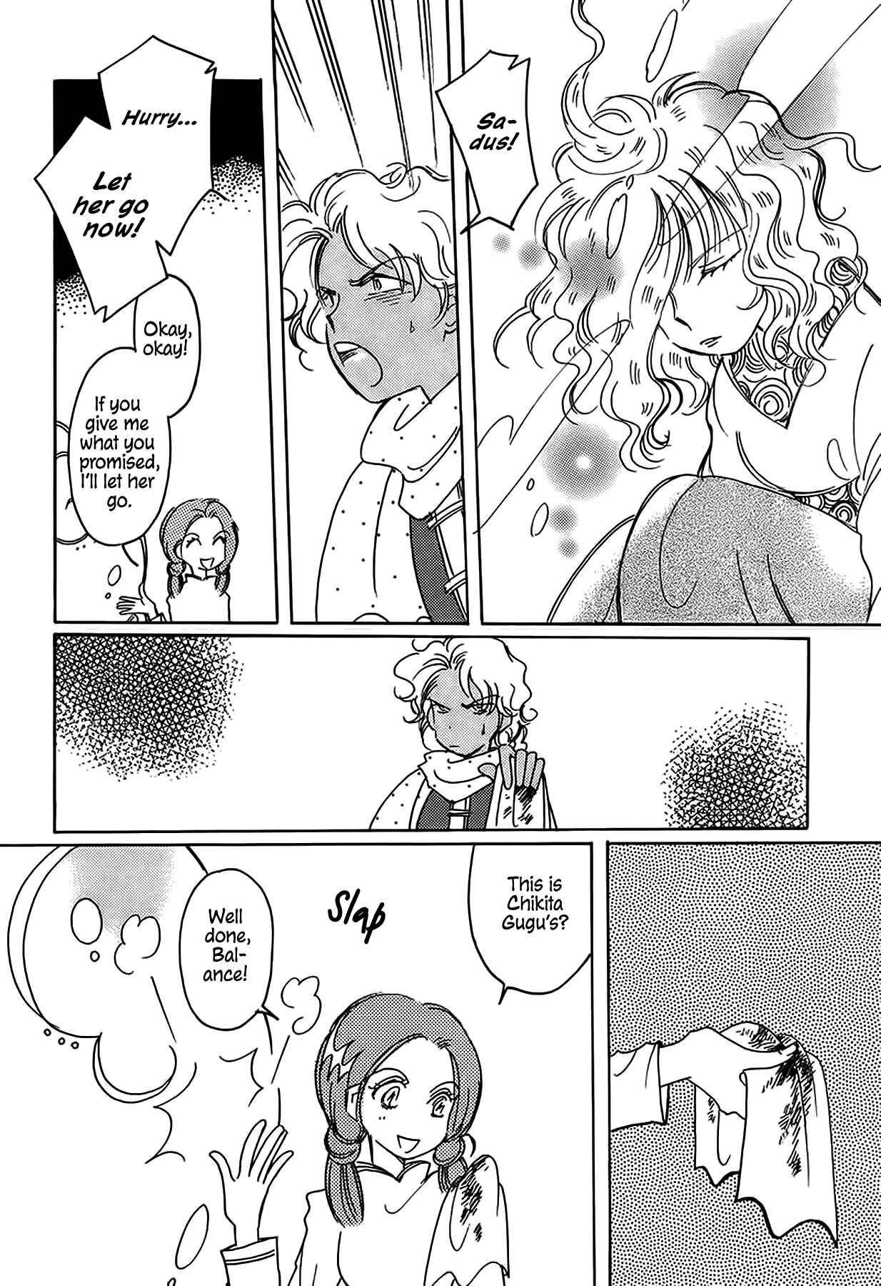 Page 10 Chapter 39 Chikita Gugu