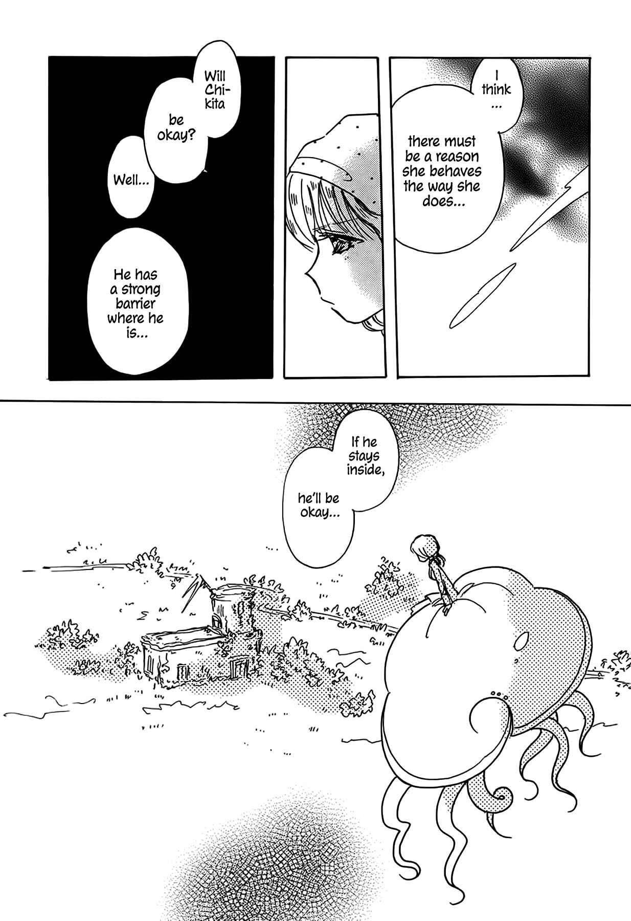 Page 15 Chapter 39 Chikita Gugu