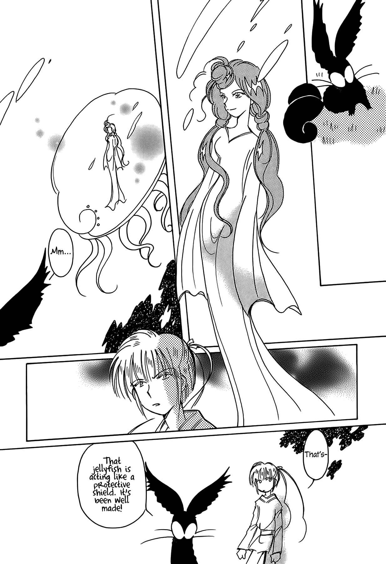 Page 18 Chapter 39 Chikita Gugu
