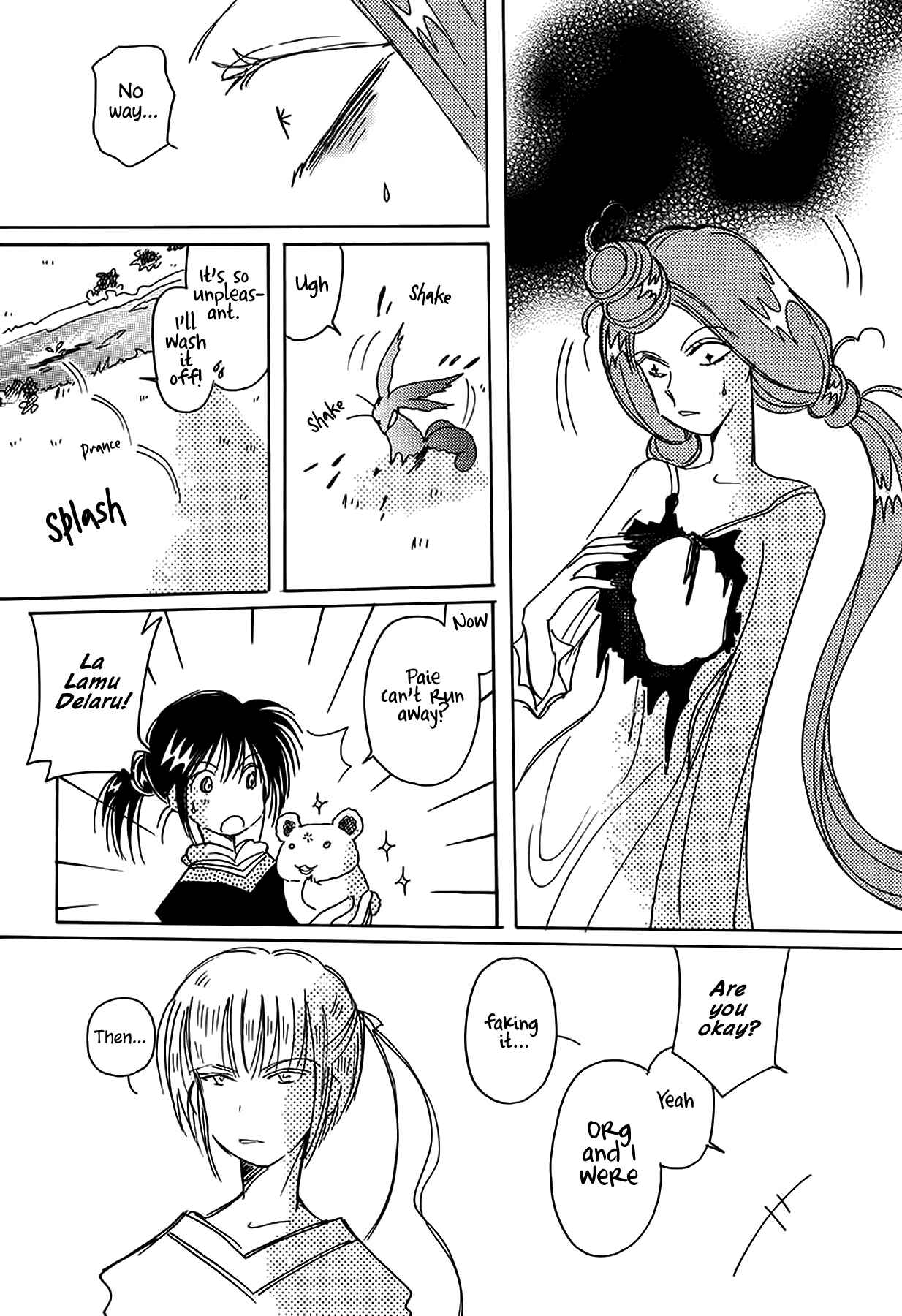 Page 26 Chapter 39 Chikita Gugu