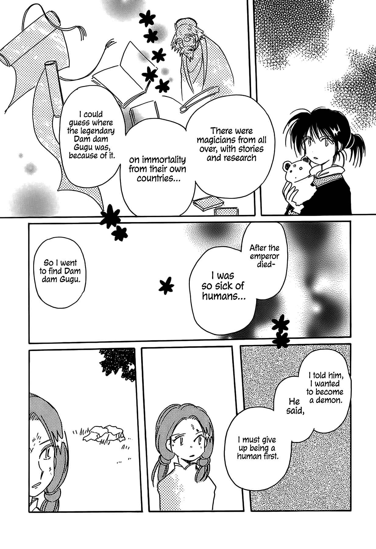 Page 29 Chapter 39 Chikita Gugu