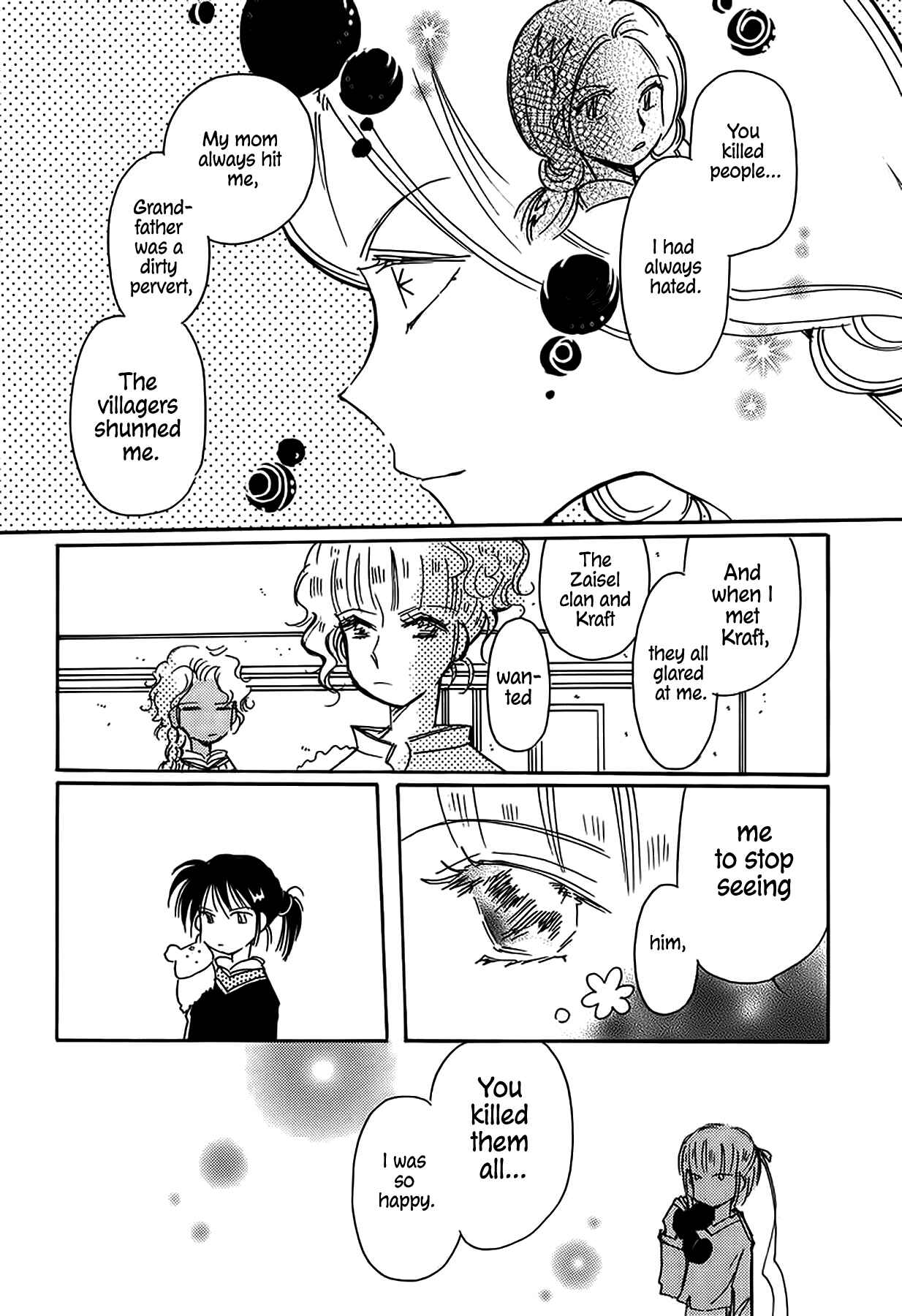 Page 32 Chapter 39 Chikita Gugu